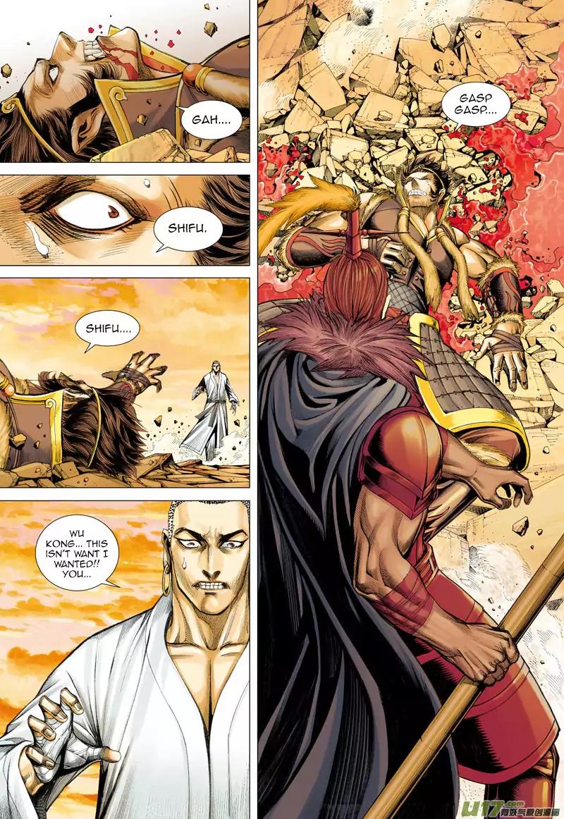 Journey to the West (Zheng Jian He) Chapter 30 6